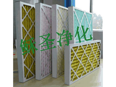 板式初、中效過(guò)濾器